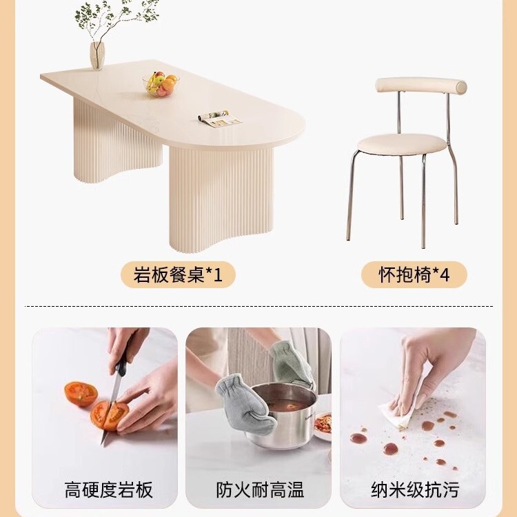 家庭用スレートダイニングテーブル、軽くて豪華でシンプルな長方形のダイニングルームアイランド、大理石のダイニングテーブルと椅子の組み合わせ|undefined