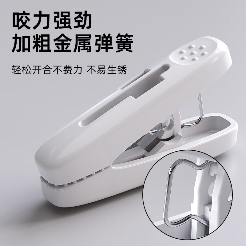 Windproof drying clip balcony outdoor underwear socks plastic fixing clip household kitchen mini food moisture-proof clip