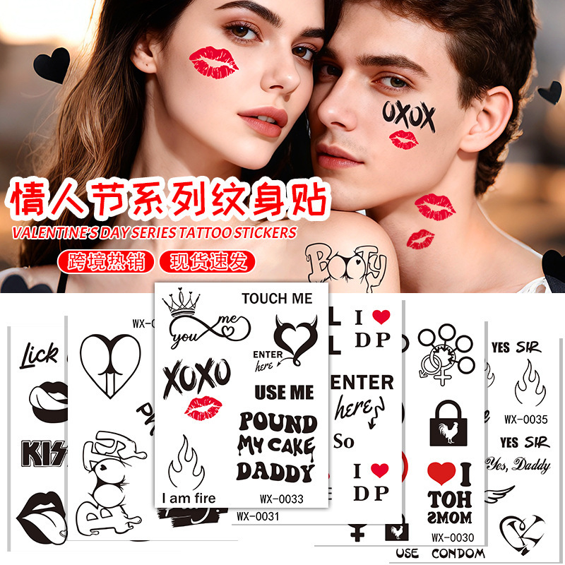 Cross-Border Valentine's Day Tattoo Stickers Waterproof Personalized Creative Dirty Words English Couple Fun European and American Temporary Tattoo Customization