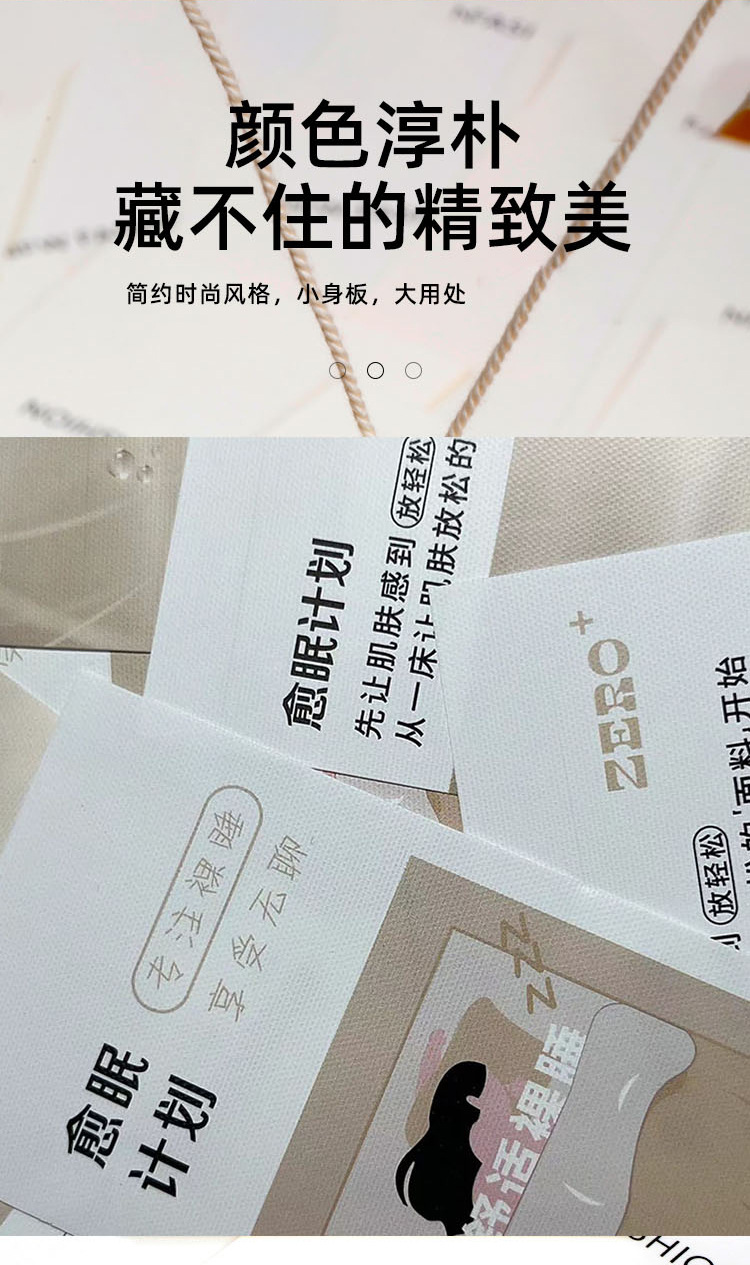 百格_06