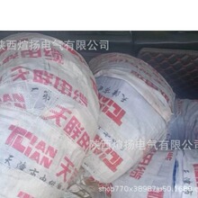 |Vͨ|aƷ̖:MHYV aƷҎ1x4x7/0.52 500