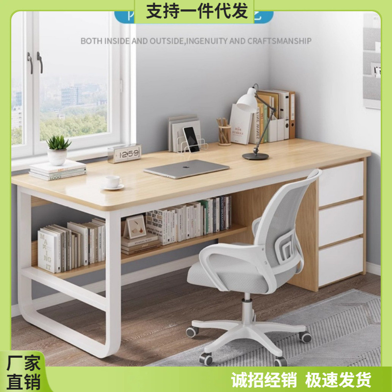 Desk Study Table Student Home Writing Computer Desk Work Table Bedroom with Drawer Office Desk Simple Modern