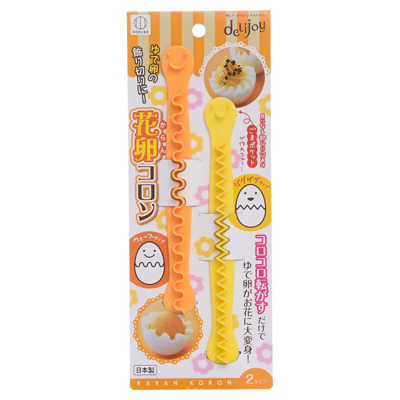 Fancy egg cutter Kitchen Creative Creative Erper Eggs Egg Yolk Chicken Salad Make Chef Tool