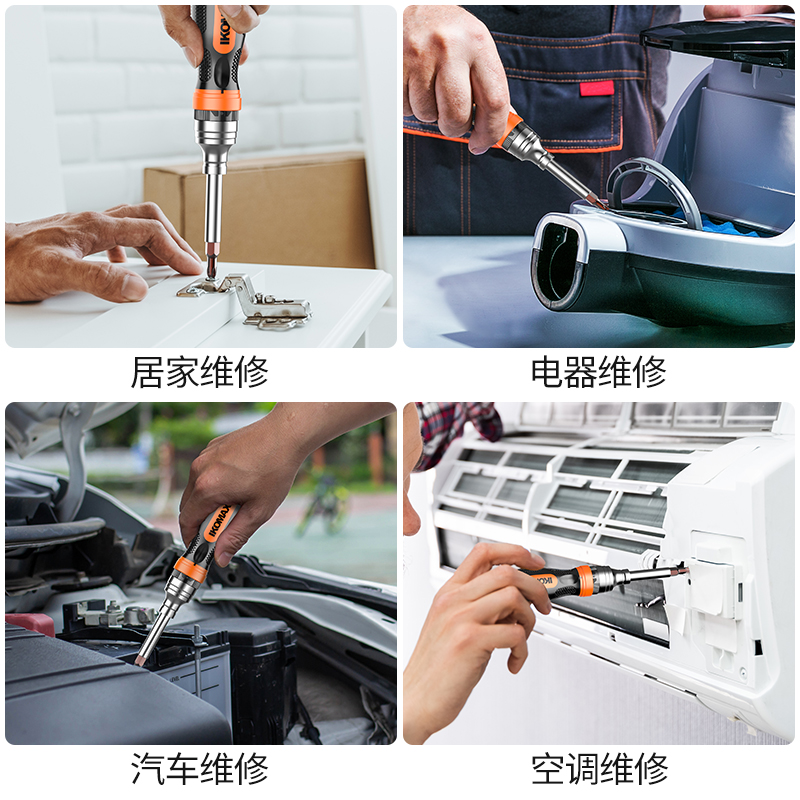 Juego de trinquete de destornillador cruzado Kemax