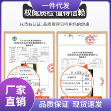 R70V批发SW甜秘密棕垫床垫天然黄麻椰棕硬垫1.5m榻榻米薄棕榈儿童