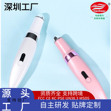 ��Դ�^���S���¿����ۃx ������˪����x������Ӳʹ����۹P���l