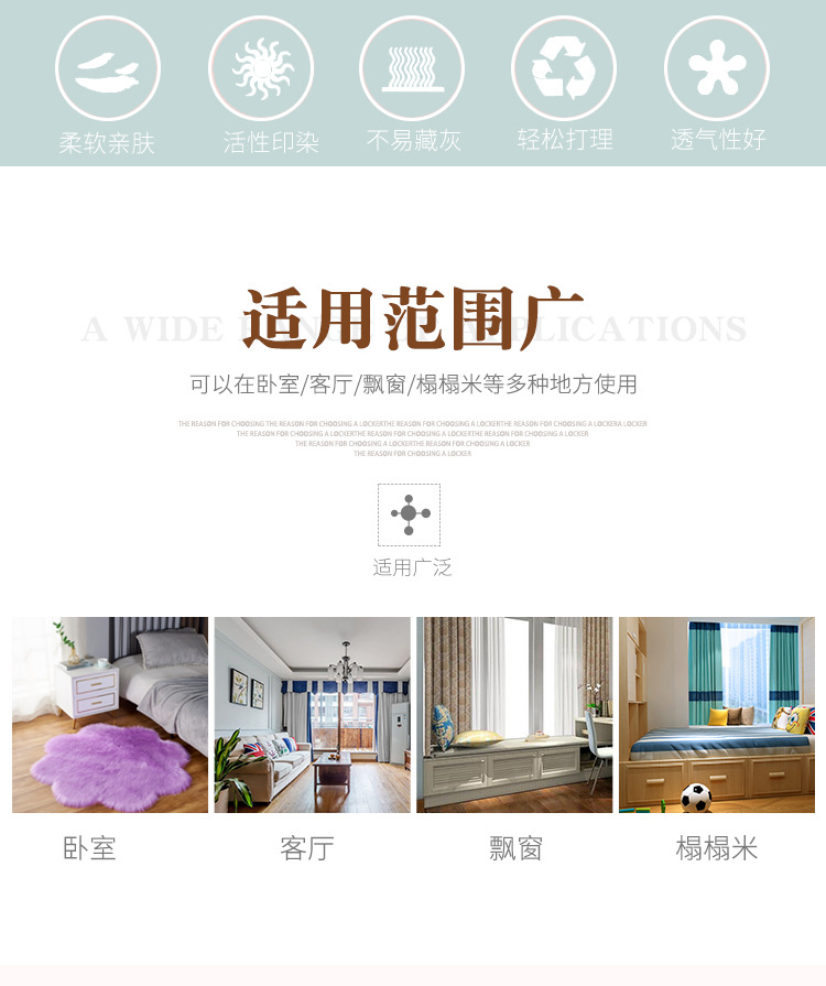 Round Foot Mat, Bedroom Entrance Carpet, Living Room Light Luxury, Chinese Door Mat, Entrance Carpet, Bedroom Full Coffee Table