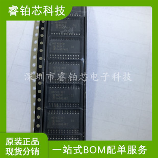 HEF4514BT HEF4514 Package SOP24 Demultiplexer Chip Spot Inventory Real Picture Shooting