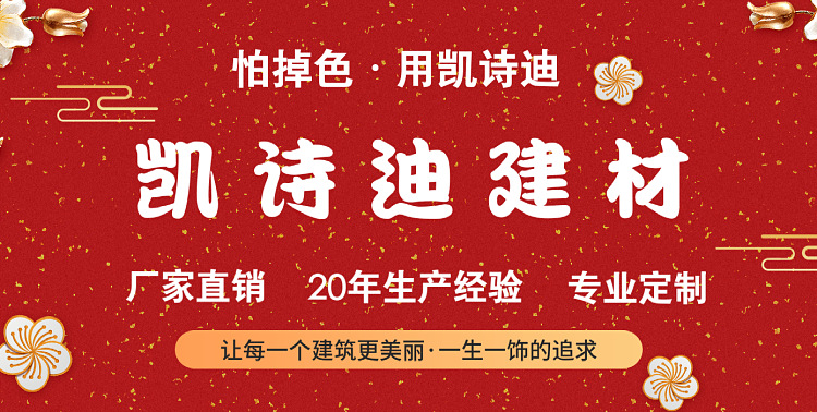 微信图片_20221202151758