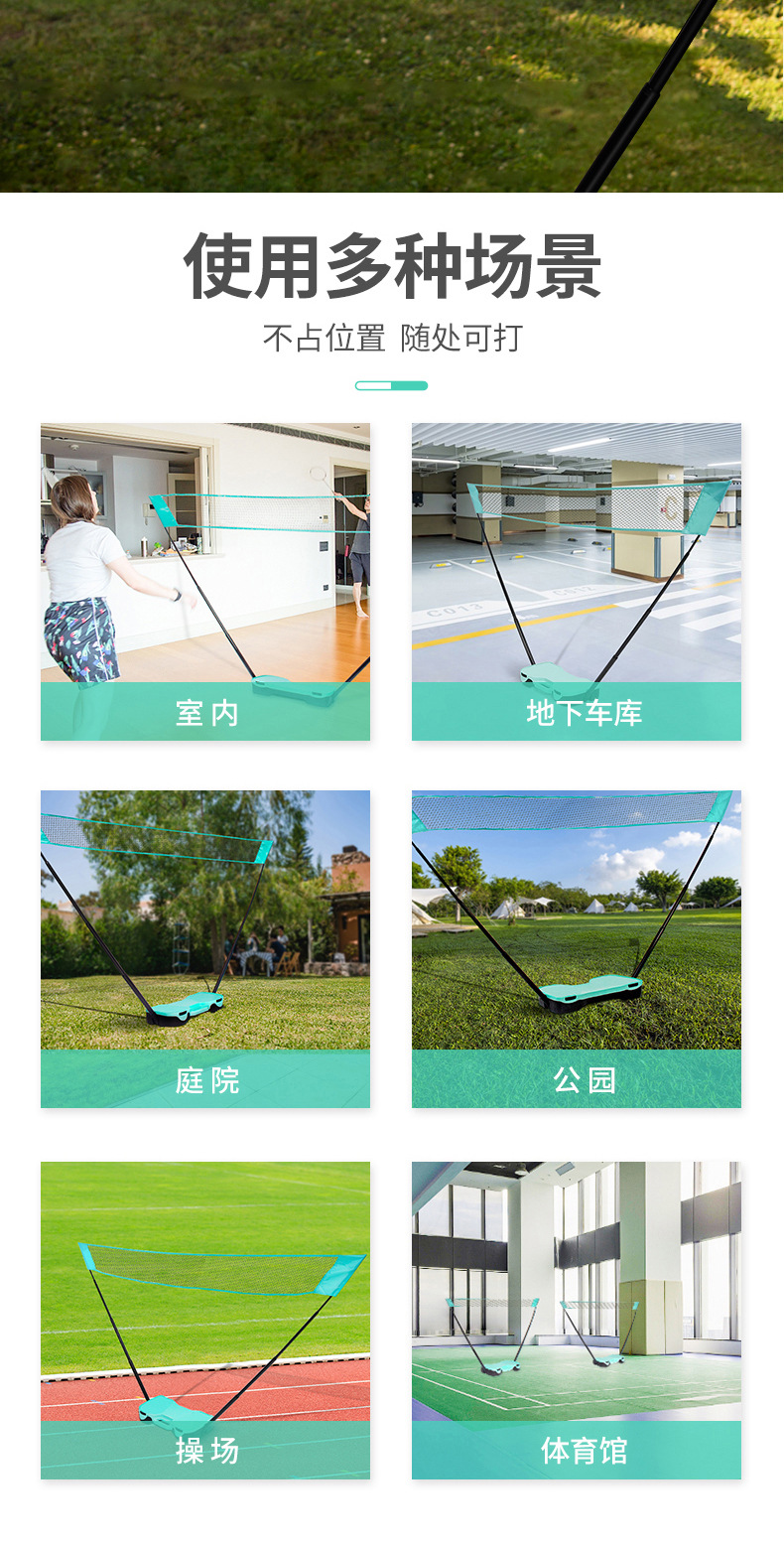 羽毛球盒-详情-天猫_08