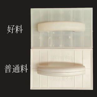 Inner Corner Planer, Flat Planer, Positive Corner Planer, Yin and Yang Corner Planer, Gypsum Putty Wall Planer Tool