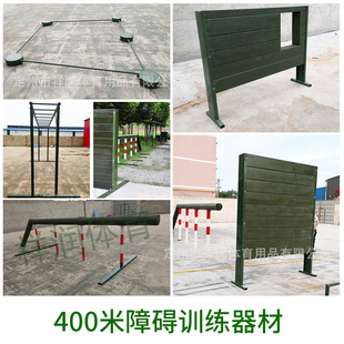 �S�ҬF؛���Ӗ��400���ϵKӖ������ �����չӖ����ľ���w��Ӗ��