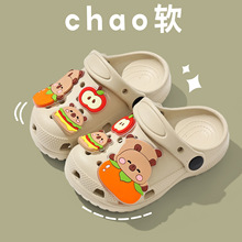 ��ͯ����Ь�ļ��Ӽҿ�DIY�҃ȷ���ܛ��EVA�h����ͨ�ɐی�����Ь