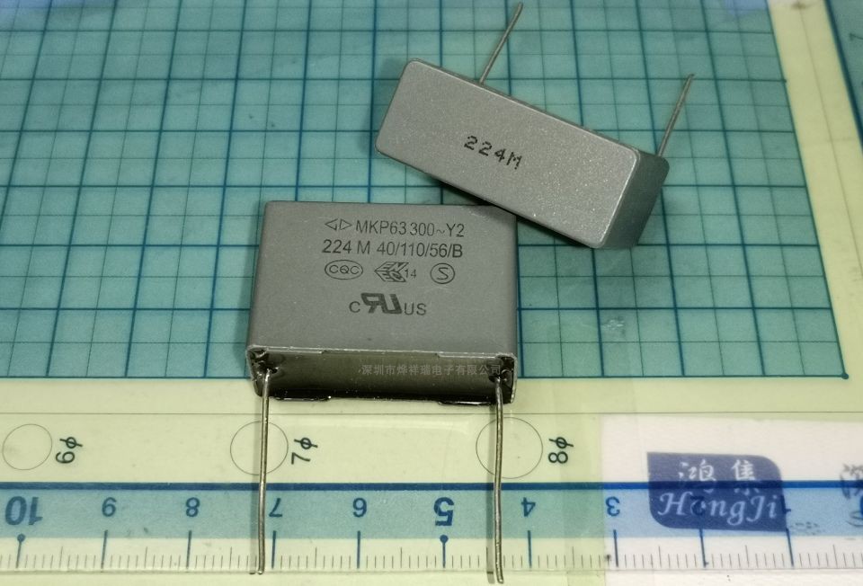 MKP63 224M 300V Y2 0.22UF 220NF法拉安规电容27.5MM C43Q1224MB