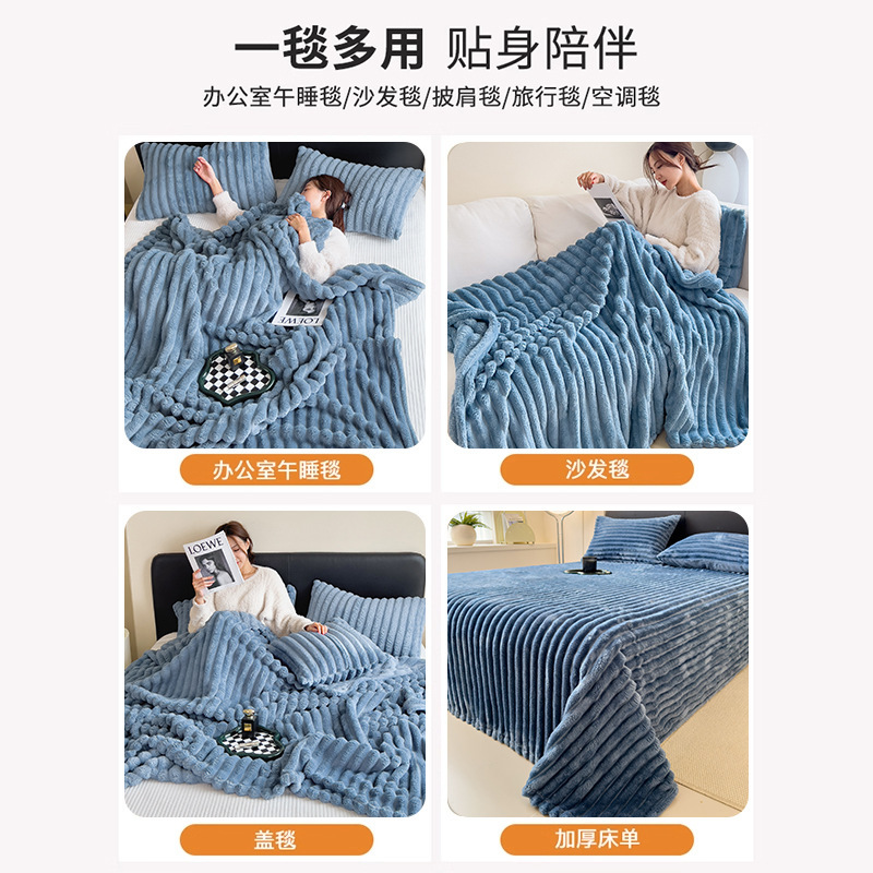 Sábanas de peluche de conejo de alta calidad de invierno de peluche de leche cubierta de almohada de peluche de tres piezas con manta de peluche de coral gruesa