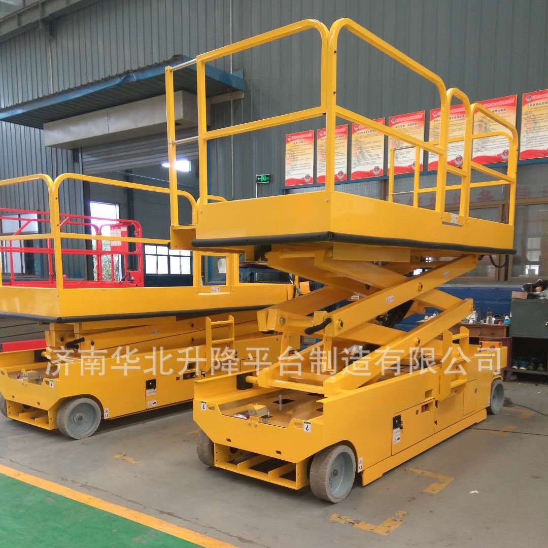 厂家供应批发动车组高铁检修维修升降平台 电动移动式检修升降机