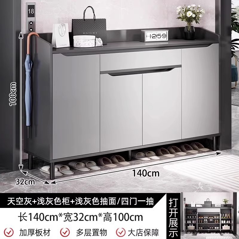 [두꺼운 4도어 1도어] 스카이그레이 140*32*100cm