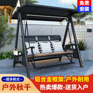 ��ǧ����ͥԺ���Γu��������X�Ͻ���û��@�e��¶̨�p���҃ȷ�ˮ