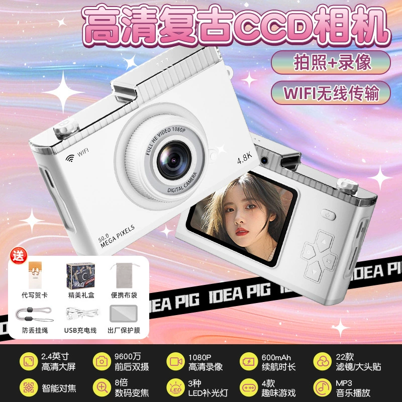 Polaroid, камера для младших школьников, ретро видеокамера, подарок на день рождения
