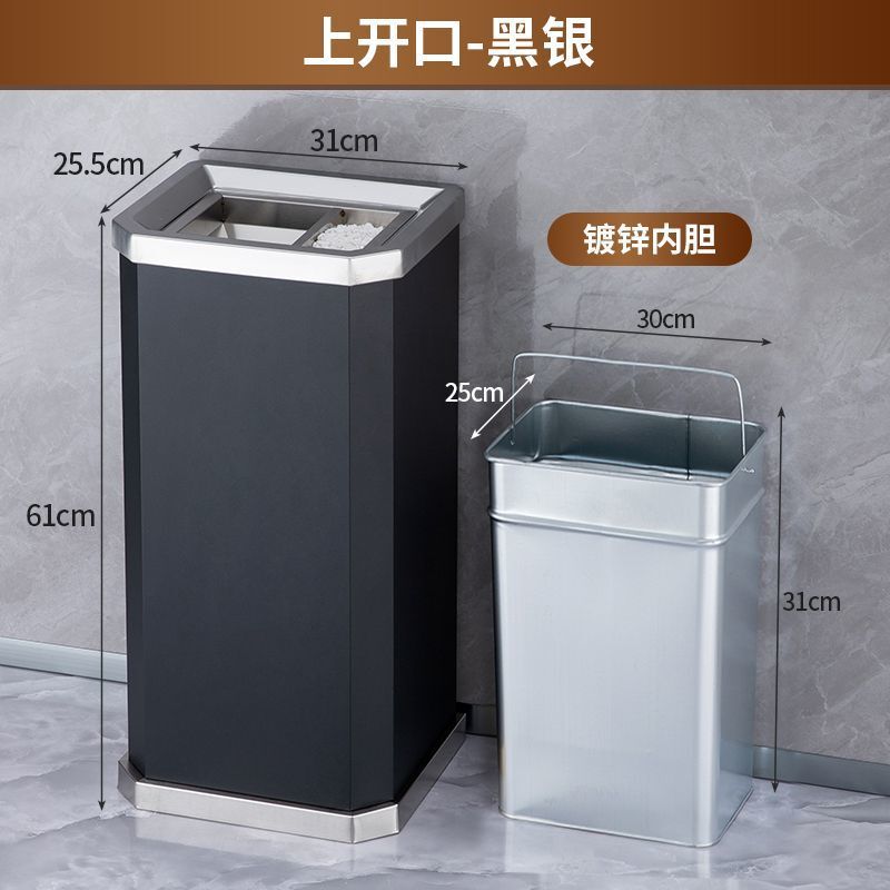 ホテルロビー用ステンレスゴミ箱、ホテル縦型灰皿、クラブショッピングモール廊下エレベーター口消煙バケツ|undefined