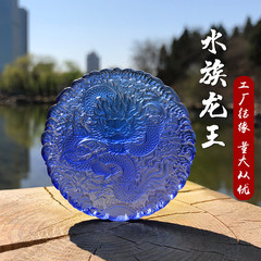 メーカー縁結び瑠璃竜王壇城牌放生投入江河海供養瑪尼石触水解脱呪