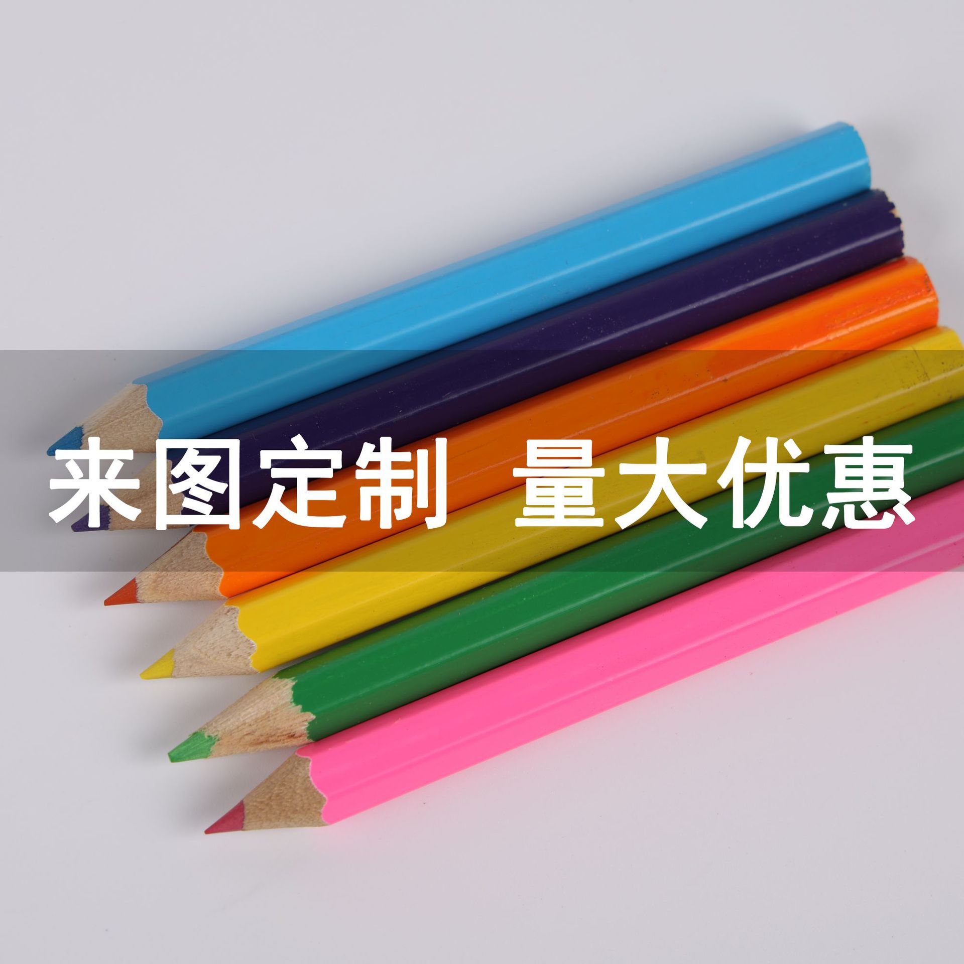 Cross-Border Hand-Painted Colored Pencils for Children's Art, Oil-Based Colored Pencils Specifically for Kindergarten and Elementary School