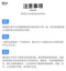 132 详情图片_22