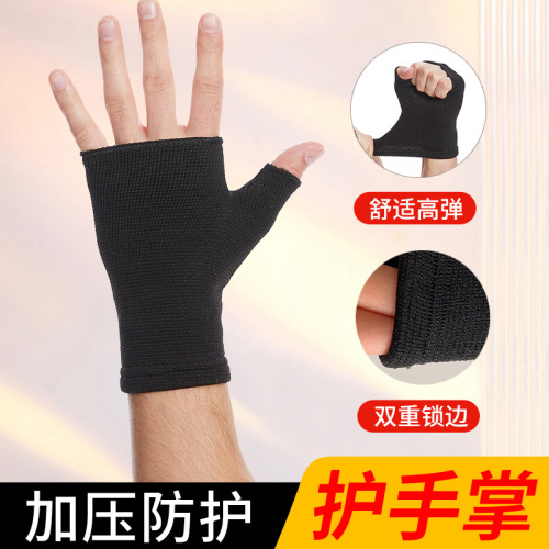 Knitting wholesale cycling gloves sports protective gear fitness gloves sweat-absorbent anti-slip wear-resistant breathable protective wristband for men and women
