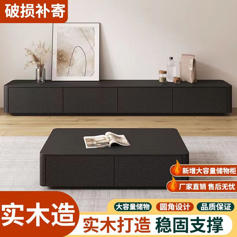 Mueble de TV negro, combinación de mesa de centro, hogar moderno y simple, apartamento pequeño, minimalista, sala de estar de lujo, gabinete de TV de piso a techo