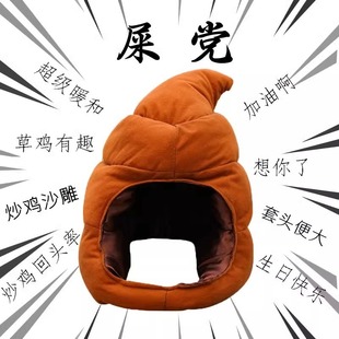 ����^����ż�ɐ۸��ʺ���α�ůɳ��Y����W�t��Ц���մ�ñ��