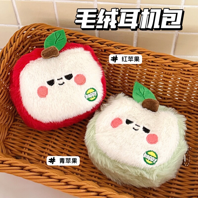 Cute Plush Cartoon Apple Earphone Bag, Girl's Backpack Decoration Pendant, Coin Purse, Lipstick, Data Cable Storage Bag Cute Plush Cartoon Apple Earphone Bag, Girl's Backpack Decoration Pendant, Coin Purse, Lipstick, Data Cable Storage Bag