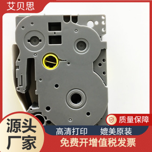 ��ؐ˼�m���ֵ�Brother�˺��Cɫ��9mm�ڵװ���TZe-315��ϵ��