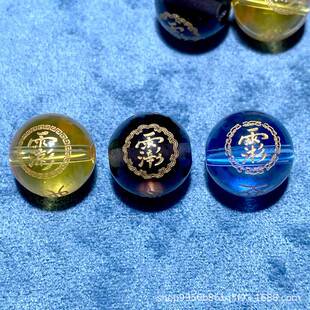�C����ɢ��DIY�Ʒ����A�����ٽ��Sˮ�������ֹ�����S�����l