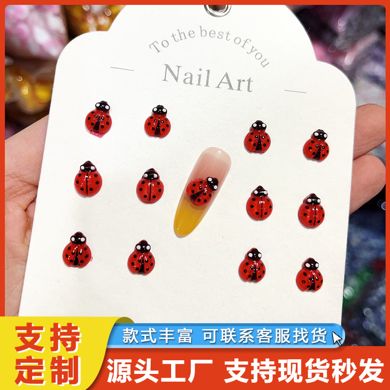 跨境迷你卡通小昆虫美甲饰品可爱七星瓢虫树脂配件指甲耳钉装饰品