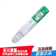 �ձ�ԭ�b��ƷHORIBAܥ���o�����}��ӋSALT-22�߾����M��