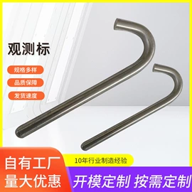 接头;接线端子;工程测绘仪器