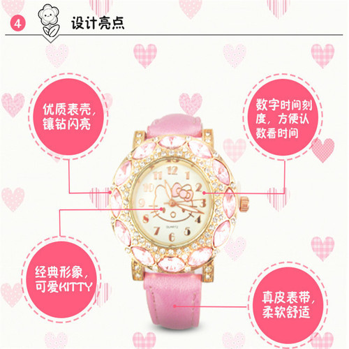 Foreign trade children's watch fashion belt diamond kawaii student quartz watch cartoon cat watch student