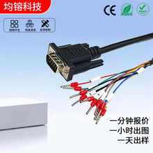 DB9������о���Ӿ���̖�a�ܹ���ĸ���L���B�Ӿ����ھ��~о