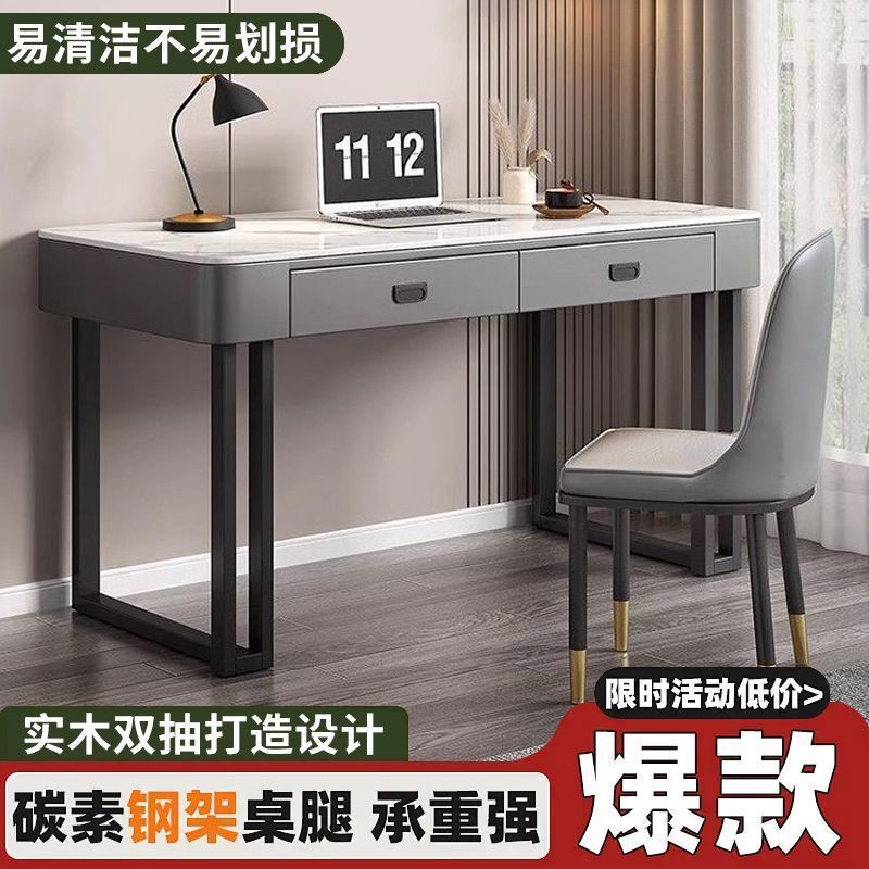 Simple Bedroom Desktop Home E-Sports Computer Desk Rental House with Drawer Desk Student Study Desk Office Desk