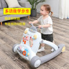 baby Walker O-leg multi-function Rollover Hand girl baby children Walker