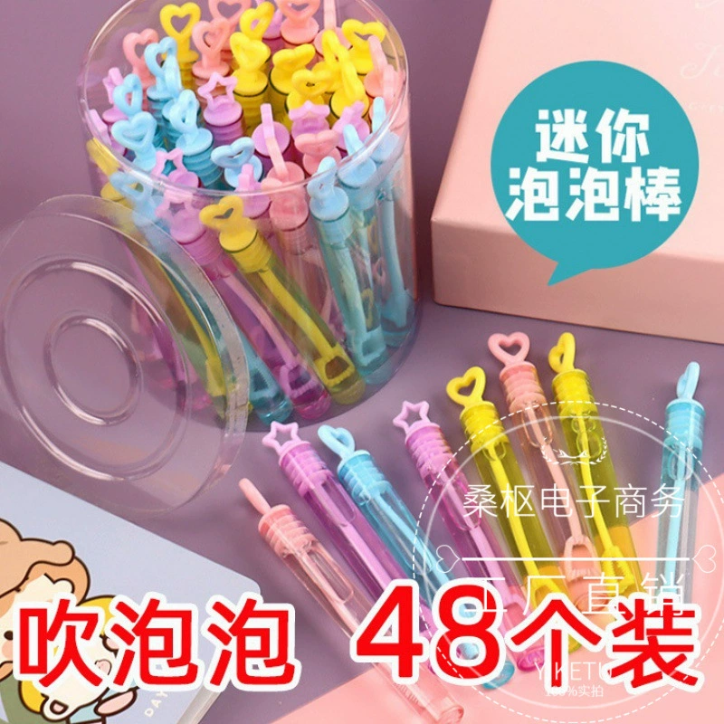 48 небьющихся пузырьковых палочек, маленькая мини-машина для изготовления жевательной резинки, детские игрушки для выдувания пузырей с водой