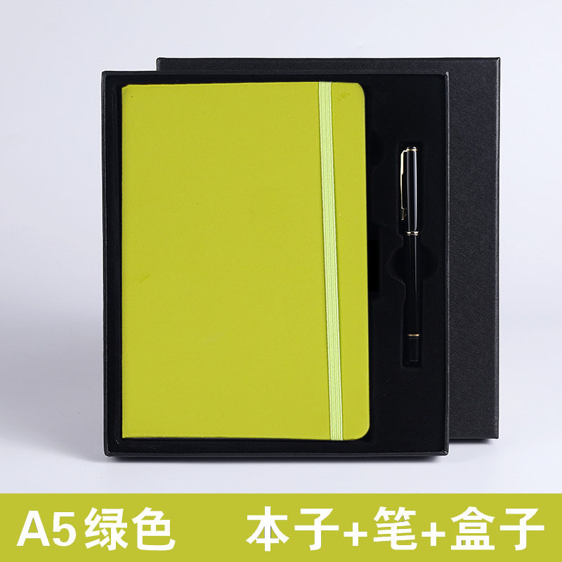 그린/고급 선물박스 세트-90 시리즈