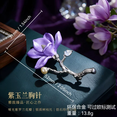 Yaxa sancaqları brooch, eco-friendly alloy, pearl and - purple