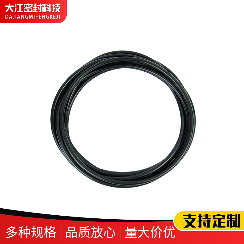 宁波厂家供应各种O型圈 丁晴胶  氟胶 三元乙丙 全氟胶