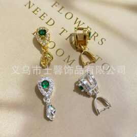 14K包金吊坠扣头平安夹扣镶锆瓜子扣头diy饰品配件翡翠玉器夹扣子