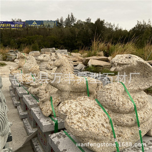 ʮ����Фʯ��[���h����ʯ�^��ţ���������R����u���i���﹤ˇƷ