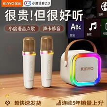 ���\k12ԒͲ���һ�w�����LK���{��ȫ�񳪸胺ͯ��ͥktv������