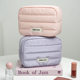 Puff Sense Simple Cosmetic Bag Large Capacity Fashion Storage Bag Dry and Wet Separation Convenient Travel Wash Bag Travel Bag