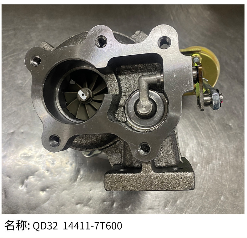 The New Qd3214411-7T600 Turbocharger Is Suitable for Automobile Engine Boosters, Automobiles, Motorcycles and Accessories