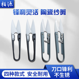 �մɼ����^�����|늲����P�֙C�S��늴��ž�����ؓ�OӲ�ȸ��h����